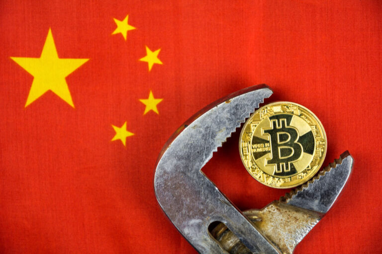 1679847524 shutterstock 1160526058 china bitcoin