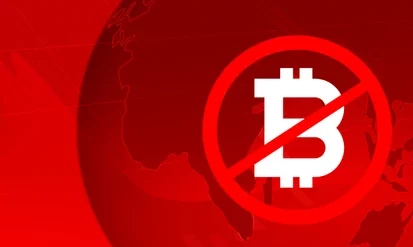 bitcoin cryptocurrency banned e1684445863190
