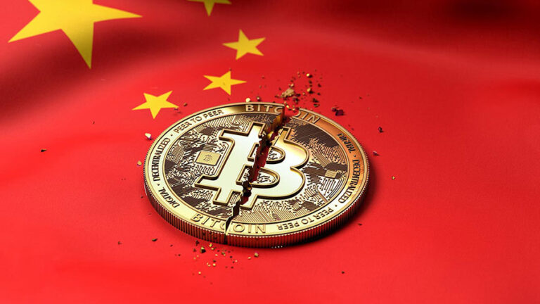 China Makes Cryptocurrency