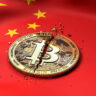 China Makes Cryptocurrency